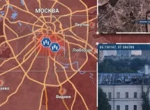 Что известно о налете БЛА на Москву? 24.07.2023