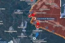 Купянский участок фронта обстановка по состоянию на 15.00 24 июля 2023 года