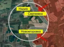 Наступление «Отважных»: ВСУ выбиты из н.п. Надия, Новоегоровка и Сергеевка у Сватово-Кременной 25.07.2023