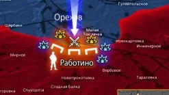 Обстановка на направлении главного удара ВСУ на Запорожском фронте 29.07.2023