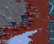 Хроника специальной военной операции за 2 августа 2023 года