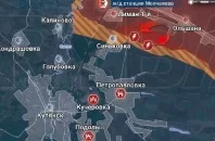 Купянский участок фронта обстановка по состоянию на 16.00 8 августа 2023 года