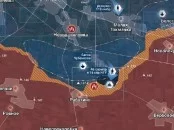 Ореховский участок обстановка по состоянию на 13.00 9 августа 2023 года