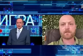 Александр Коц. Дневная сводка для "Большая игра" 10.08.2023