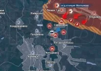 Купянский участок фронта обстановка по состоянию на 15.00 10 августа 2023 года