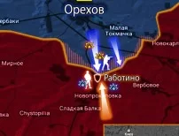 Враг снова наступает у Орехова: идут ожесточённые бои 13.08.2023