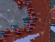 Хроника специальной военной операции за 16 августа 2023 года