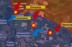 Армия России продолжает наступление на Купянском направлении 17.08.2023