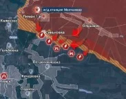 Купянский участок фронта обстановка по состоянию на 16.00 17 августа 2023 года