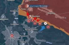 Купянский участок фронта обстановка по состоянию на 19.00 18 августа 2023 года