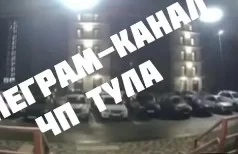 ПВО работает по вражеским БПЛА, аэропорты «Внуково» и «Домодедово» закрыты, Минобороны сообщает о сбитии ракеты С-200