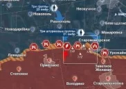 Времьевский участок обстановка по состоянию на 14.00 30 августа 2023 года