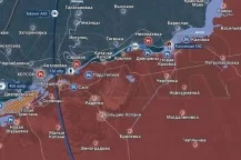 Херсонское направление обстановка по состоянию на 16.00 30 августа 2023 года
