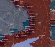 Хроника специальной военной операции за 31 августа 2023 года