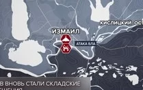 Хроника специальной военной операции: события 4 сентября 2023 года