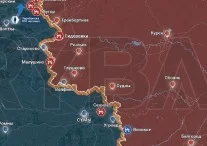 Североукраинское направление обстановка по состоянию на 15.00 5 сентября 2023 года