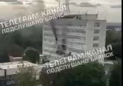 Враг снова атакует Брянск 08.09.2023