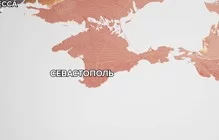 Хроника специальной военной операции: события 13 сентября 2023 года