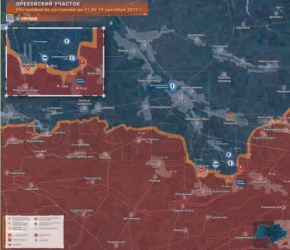 Ореховский участок: переброска дополнительных сил ВСУ обстановка по состоянию на 11.00 19 сентября