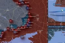 Хроника специальной военной операции за 23 сентября 2023 года