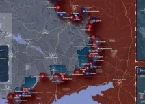 Хроника специальной военной операции за 27 сентября 2023 года