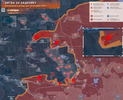 Хроника специальной военной операции за 9-10 октября