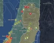 Обострение в зоне израильско-палестинского конфликта обстановка по состоянию на 13.00 9 октября 2023 года