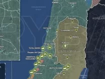 Обострение в зоне израильско-палестинского конфликта обстановка по состоянию на 16.00 9 октября 2023 года