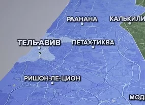 Хроника израильско-палестинского конфликта: события 9 октября 2023 года