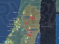 Обострение в зоне израильско-палестинского конфликта что известно к исходу 17 октября 2023 года