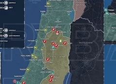 Обострение в зоне израильско-палестинского конфликта что известно к исходу 29 октября 2023 года