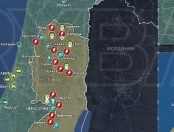 Обострение в зоне израильско-палестинского конфликта что известно к исходу 31 октября 2023 года