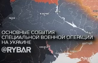 Хроника специальной военной операции: события 1-2 ноября 2023 года