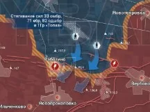 Ореховский участок: подготовка ВСУ к возобновлению атак под Ореховом обстановка по состоянию на 11.00 5 ноября 2023 года