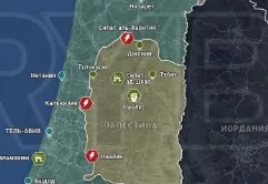 Обострение в зоне израильско-палестинского конфликта хроника событий к исходу 12 ноября 2023 года