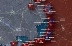 Хроника специальной военной операции за 12 ноября 2023 года