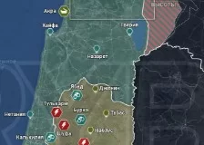 Обострение в зоне израильско-палестинского конфликта хроника событий к исходу 14 ноября 2023 года