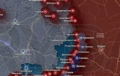 Хроника специальной военной операции за 16 ноября 2023 года