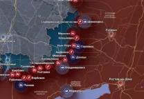 Хроника специальной военной операции за 28 ноября 2023 года