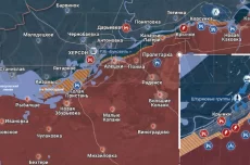 Херсонское направление: позиционные бои в Крынках обстановка по состоянию на 14.00 30 ноября 2023 года