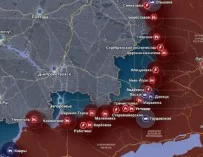 Хроника специальной военной операции за 10 декабря 2023 года
