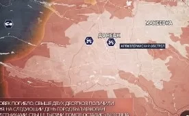 Хроника специальной военной операции: события 20 - 22 января 2024 года