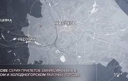 Хроника специальной военной операции: события 23 - 24 января 2024 года