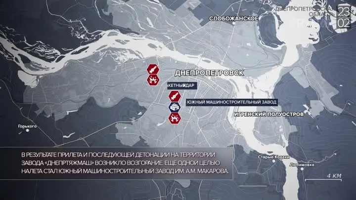 Хроника специальной военной операции: события 22 - 23 февраля 2024 года