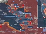 Битва за Авдеевку: продвижение ВС РФ на юге города обстановка к 14.00 1 февраля 2024 года