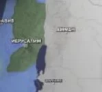 Хроника израильско-палестинского конфликта: события 5 — 6 февраля 2024 года