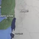 Хроника израильско-палестинского конфликта: события 12 —13 февраля 2024 года