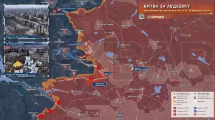 Битва за Авдеевку: зачистка города, продвижение ВС РФ на запад обстановка по состоянию на 14.30 18 февраля