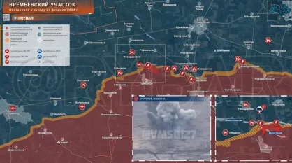 Времьевский участок: Продвижение ВС РФ в районе Приютного обстановка к исходу 23 февраля