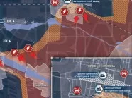 Наступление к западу от Донецка: успехи российской армии обстановка по состоянию на 11.00 6 марта 2024 года